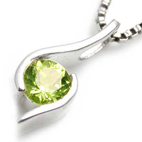 Sølv Vedhæng Med Peridot - 17 Mm Uden Kæde